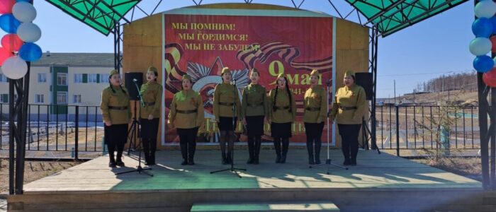 IMG-20230509-WA0111