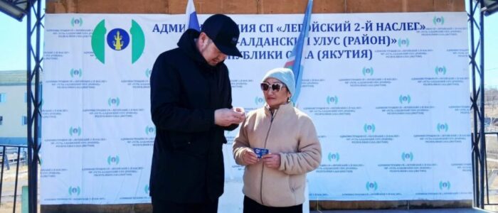 IMG_20260428_161328