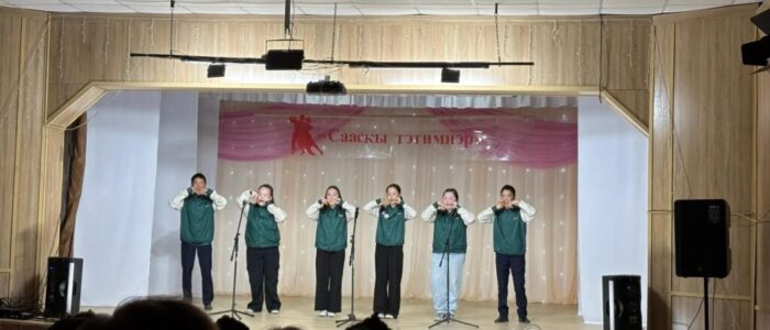 IMG_20260430_170913
